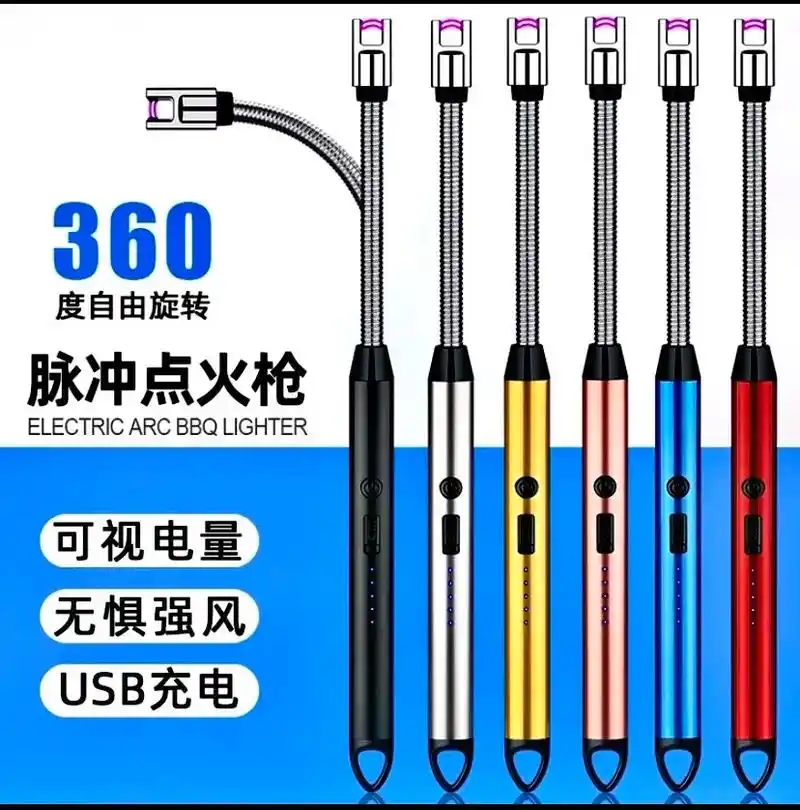 煤气灶蜡烛充电打火起充电天燃气脉冲点火器.#好物推荐,#点火 - 抖音