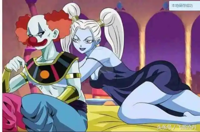 龙珠超112集:鸟山明将让芭朵斯成为悟空第二任妻子,悟空后宫变天堂