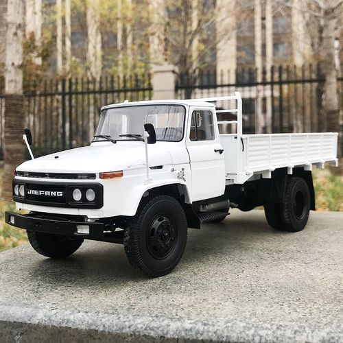 跃纪生 1:24 世纪龙一汽解放ca141版卡车 142消防汽车模型货车军事