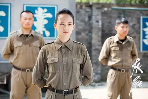 林秋雁(冯越饰)