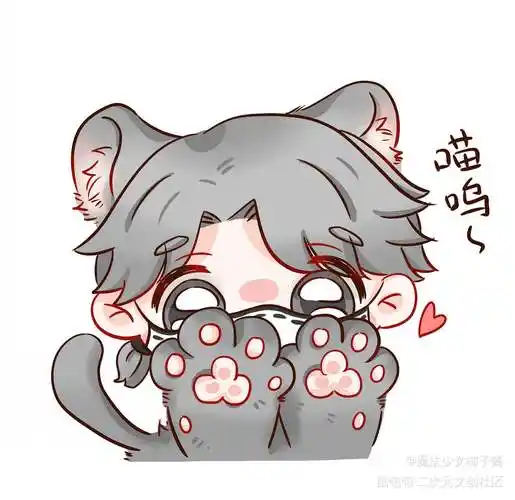 第五表情包_第五人格入殓师卡尔伊索幼稚园画风日系q版平涂头像表情包