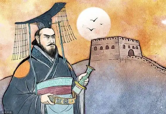 秦始皇统一六国历史唯物主义角度下的反思与洞见