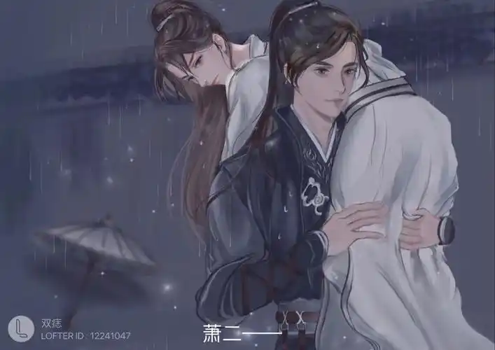 甜哭!《将进酒》沈泽川:"这样的聘礼配不上我的萧策安!