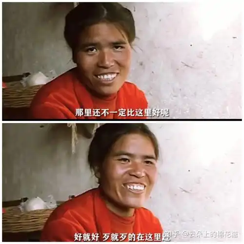 山东懒汉4000元买17岁云南老婆,被问到为什么不跑 :我认命了