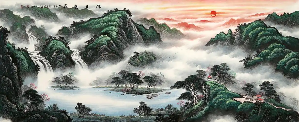 已售办公室装饰画陈厚刚山水画作品旭日东升