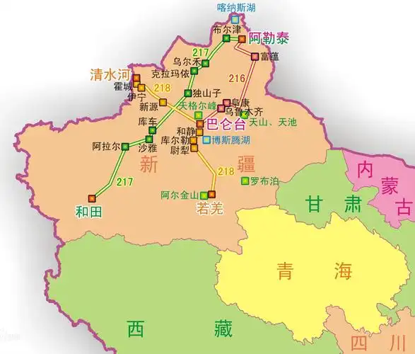 217国道的介绍