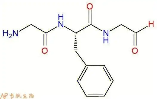 醛肽glypheglyaldehyde102579486