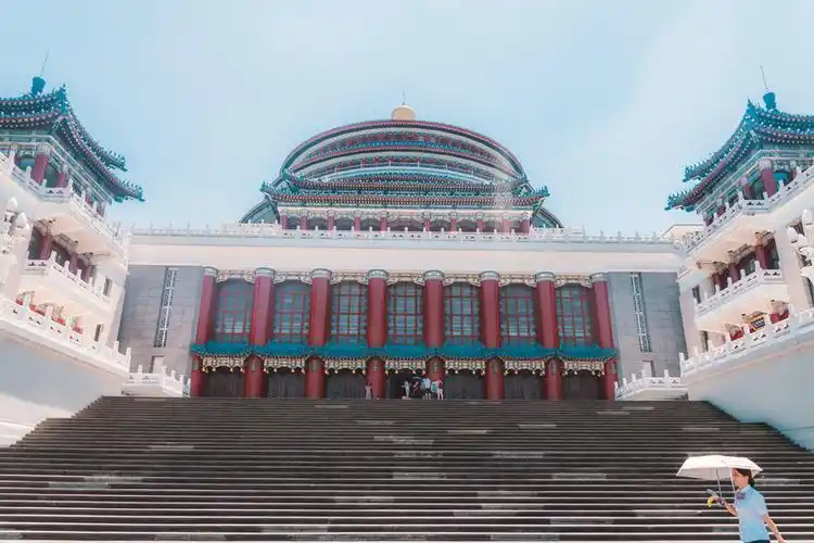 重庆人民大礼堂