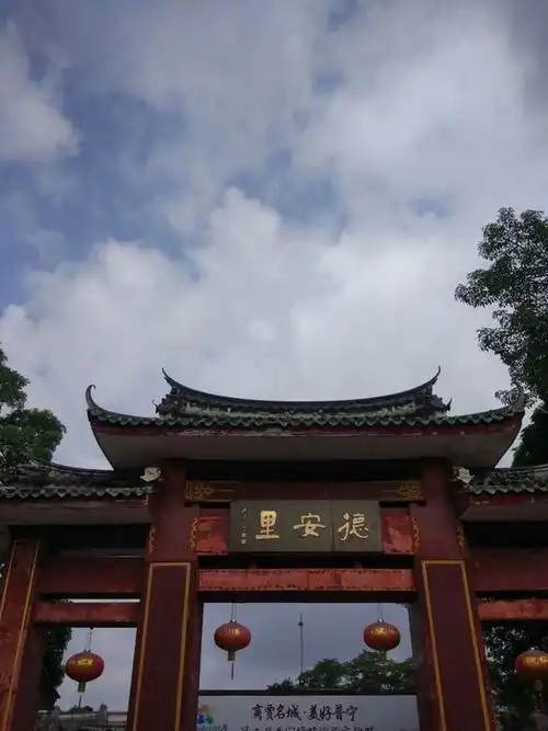 广东普宁景点介绍(潮汕地区宝地普宁的这些景点)(1)