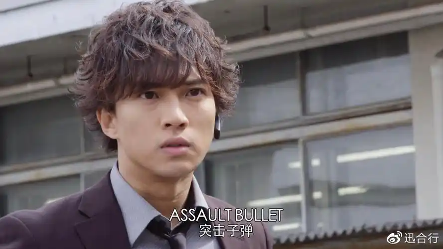 假面骑士零一第32话情报刃唯阿回归将会是转折点