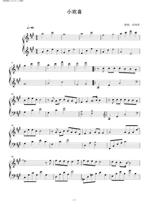 小欢喜 刘瑞琦 钢琴谱 简谱