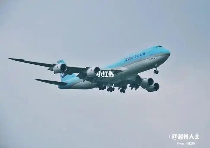 大韩航空#波音747#can大韩航空波音747-8(hl7638)雨中降落广州第一次