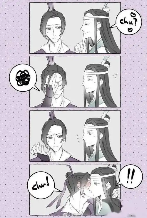 魔道祖师蓝曦臣大力出奇迹江澄来试试