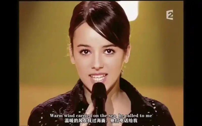 《la isla bonita》美丽的海岛 alizée 艾莉婕无损音质