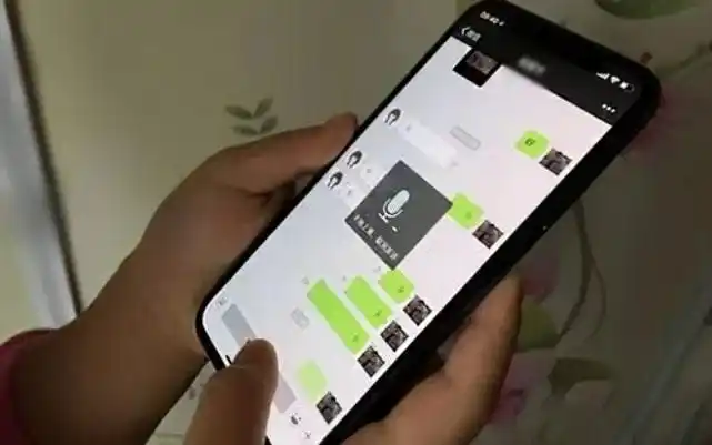 终于等到你微信语音消息可以暂停和继续播放功能来了