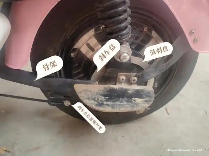 电动车后轮异响和磨损成功解决了