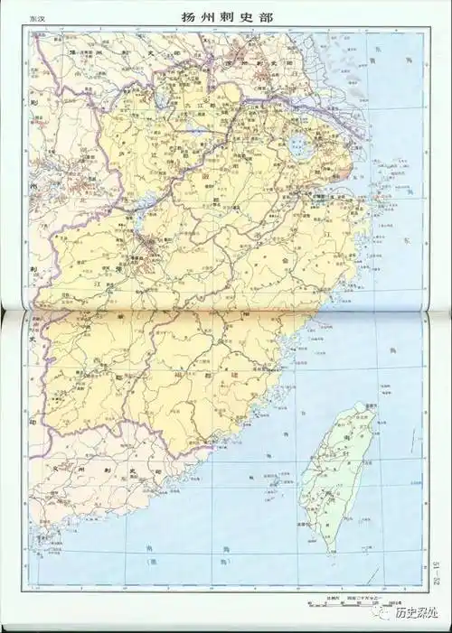 扬州地处东汉的东南,是东汉十三州之一.