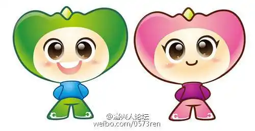 特隆重推出嘉论吉祥物----菱宝(由嘉兴特有的"南湖菱"为创作灵感而来)