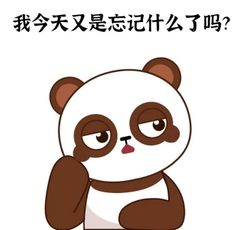 那些每次带饭都忘记给钱的同事,是真健忘吗?