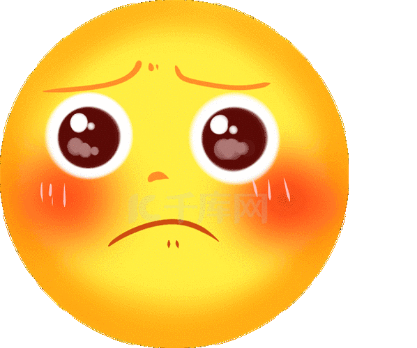 小黄人emoji黄色圆脸哭泣擦泪动态表情包