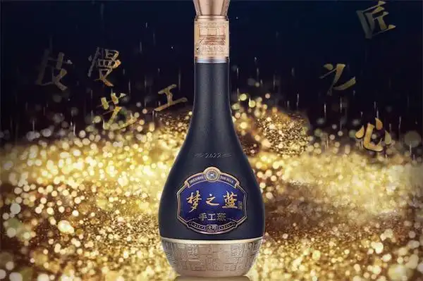 洋河梦之蓝手工班52度多少钱一瓶