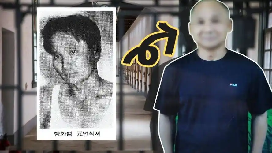 斩首碎骨放血食尸韩国死刑如何坑杀普通人