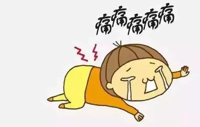 【提醒】头痛,肩痛,肚子痛……有些痛真的不能忍,可能是致命信号!