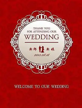 迎宾牌图片迎宾牌婚庆迎宾牌图片婚礼迎宾牌拍婚庆迎宾牌图片迎宾牌