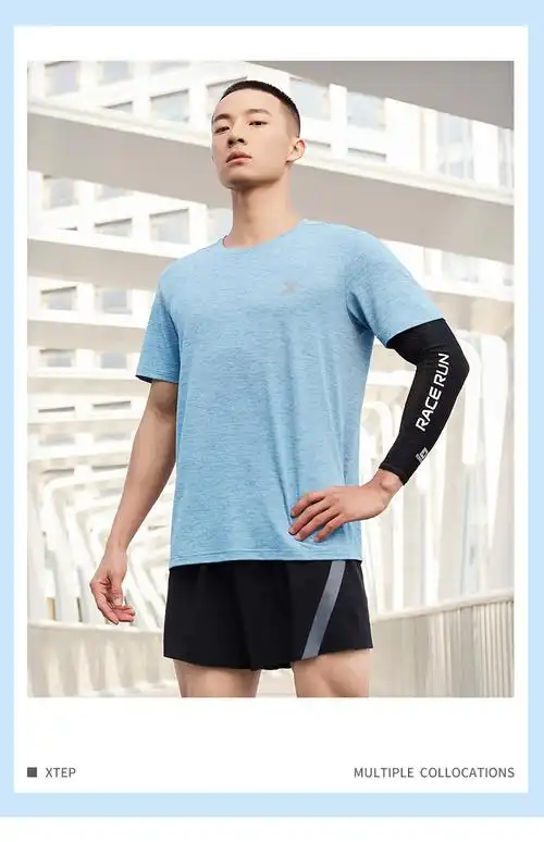 特步男t运动短袖t恤男夏季薄款速干衣男装宽松冰丝上衣健身半袖子