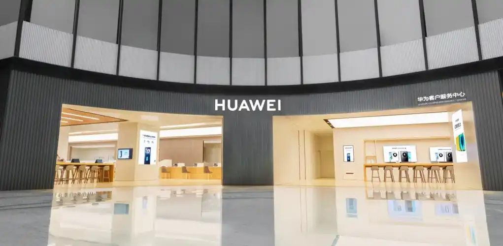 华为客户服务中心(北京盈科中心):高科技的安心服务__凤凰网