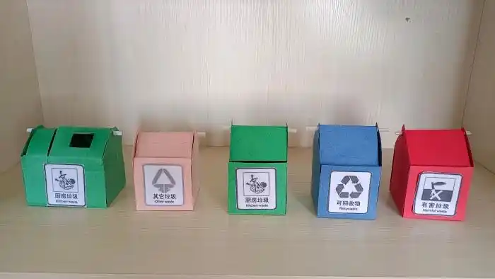 百里峡收费站开展自制分类垃圾箱创意手工活动