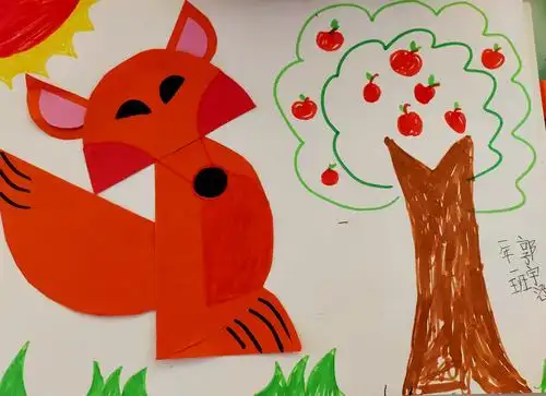 一年美术线上第二课《有趣的半圆形》