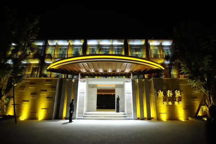昆明永春泉酒店有限公司