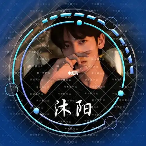 男生头像男头头像制作