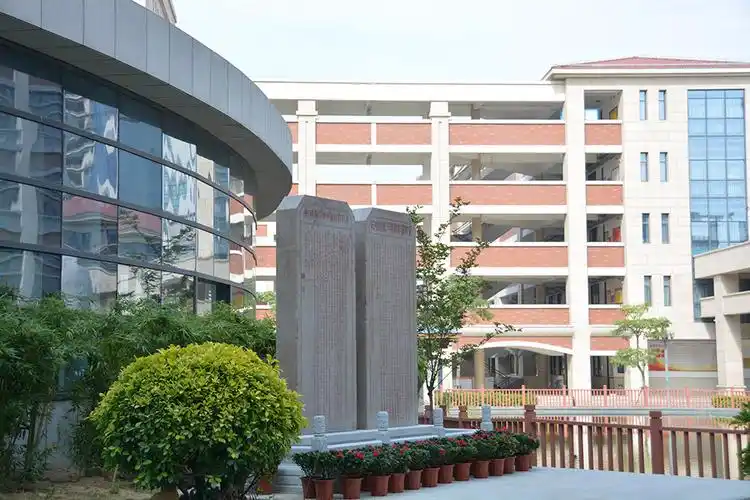 福建省泉州第一中学