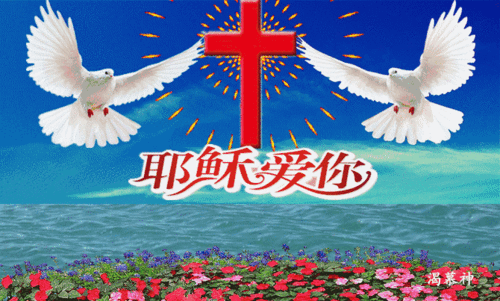 愿你们明白属灵的恩赐:讲章精选_基督教讲章网