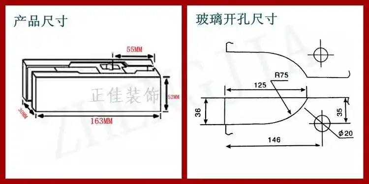 玻璃门夹上下门夹无框地弹簧门配件下门夹点夹一字夹上下夹门夹子