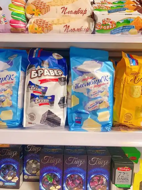 俄罗斯零食推荐00有你吃过的吗