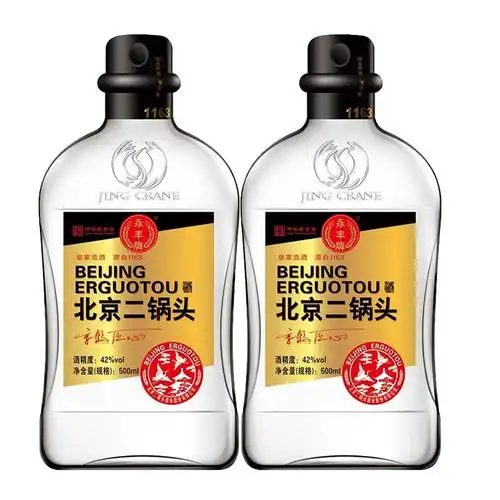 白酒永丰牌北京二锅头永丰京鹤匠心酒1163清香型纯粮食白酒2双支返回