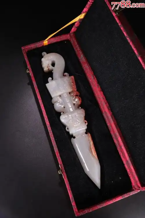 旧藏:【和田玉「兽面龙头剑」摆件】