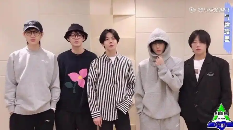 哇唧唧哇家族给银河少年队的打call视频来啦!