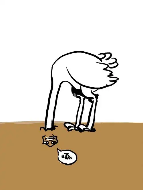 真是可悲又可笑