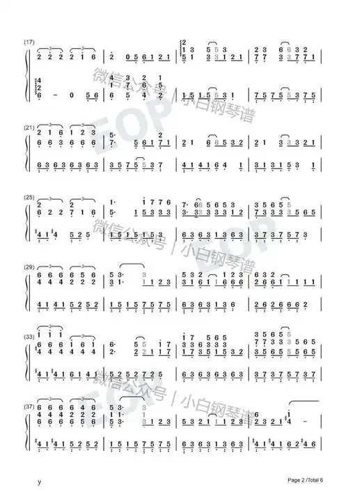 琴谱富士山下经典歌曲陈奕迅含简谱