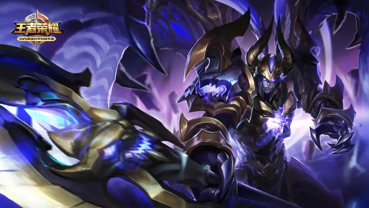 吕布王者荣耀壁纸1