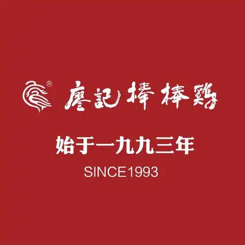 廖记棒棒鸡官方微博 私信 加关注