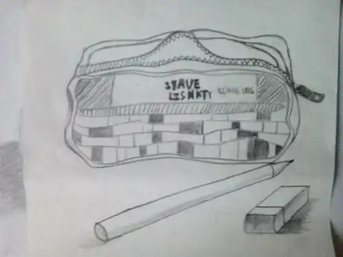 文具盒怎么画素描