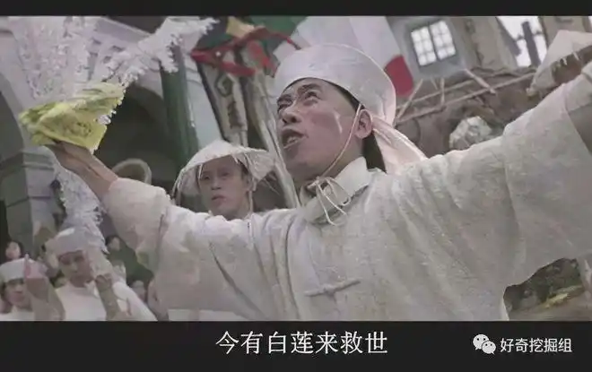 到1804年,清军全部歼灭了白莲教起义军.