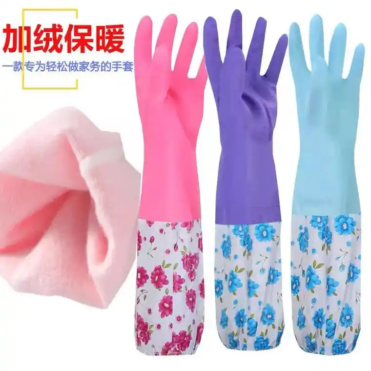 2双加绒橡胶手套78.我的橡胶手套太实用啦!2双新款 - 抖音