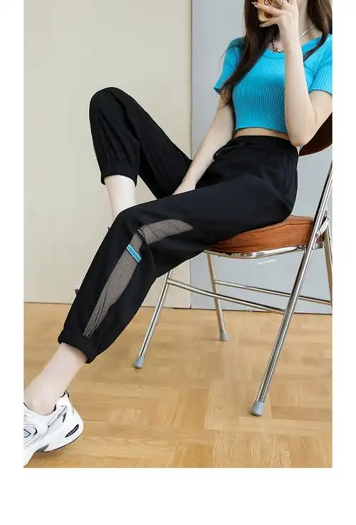 冰丝速干运动裤女夏季薄款空调网纱九分高腰休闲裤小个子哈伦宽松