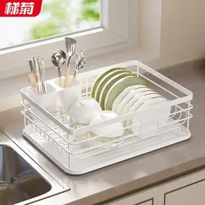 梯菊多功能碗碟沥水架厨房碗碟碗盘收纳架台面沥水架置物架家用